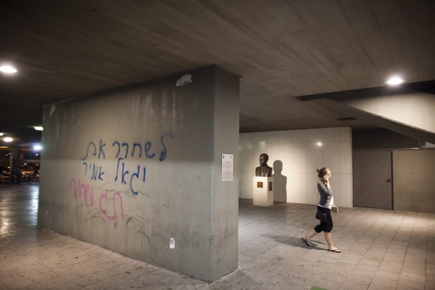 Pagal šį susitarimą G.Shalitas bus grąžintas Izraeliui mainais į 1 027 palestiniečių kalinių, tarp kurių esama atsakingų už išpuolius prieš žydų valstybę.