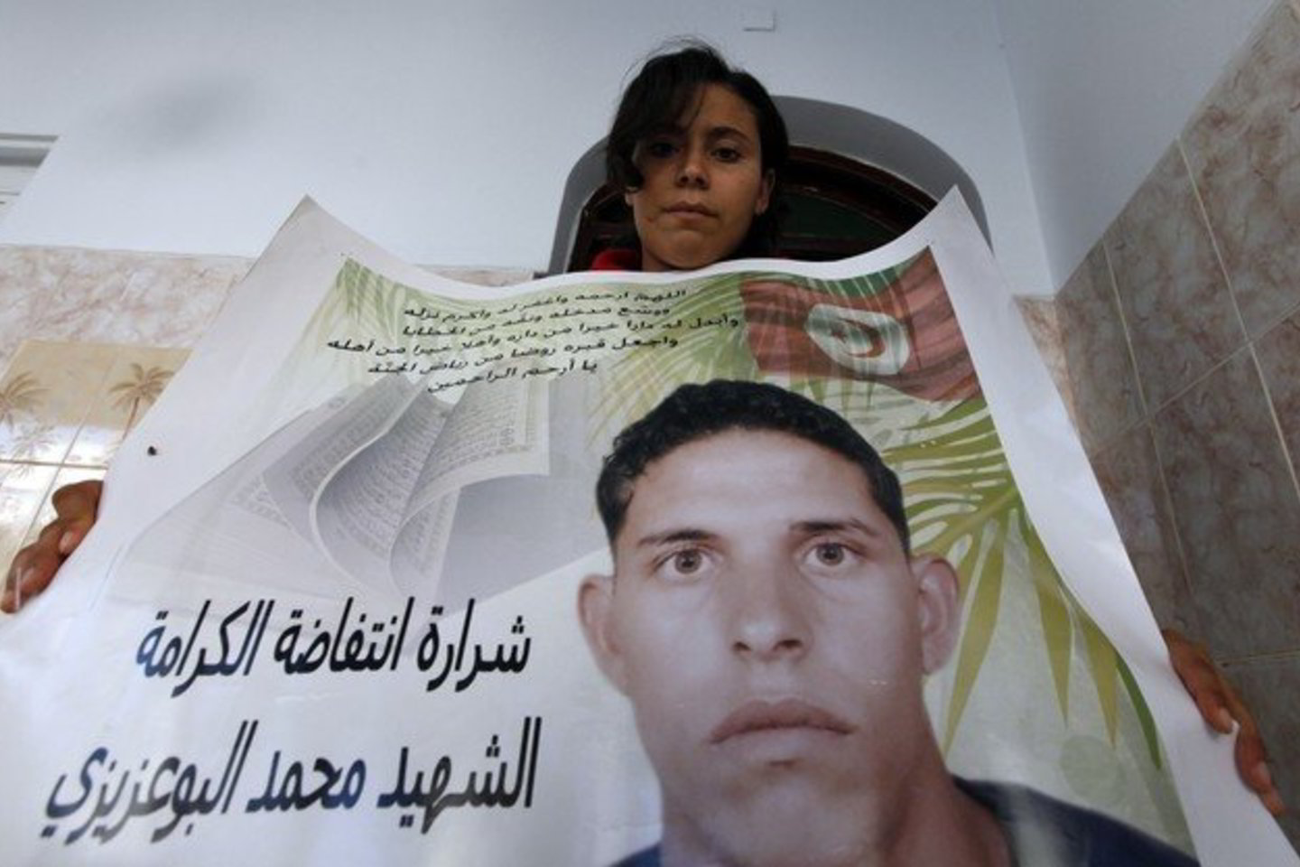 M.Bouazizi.