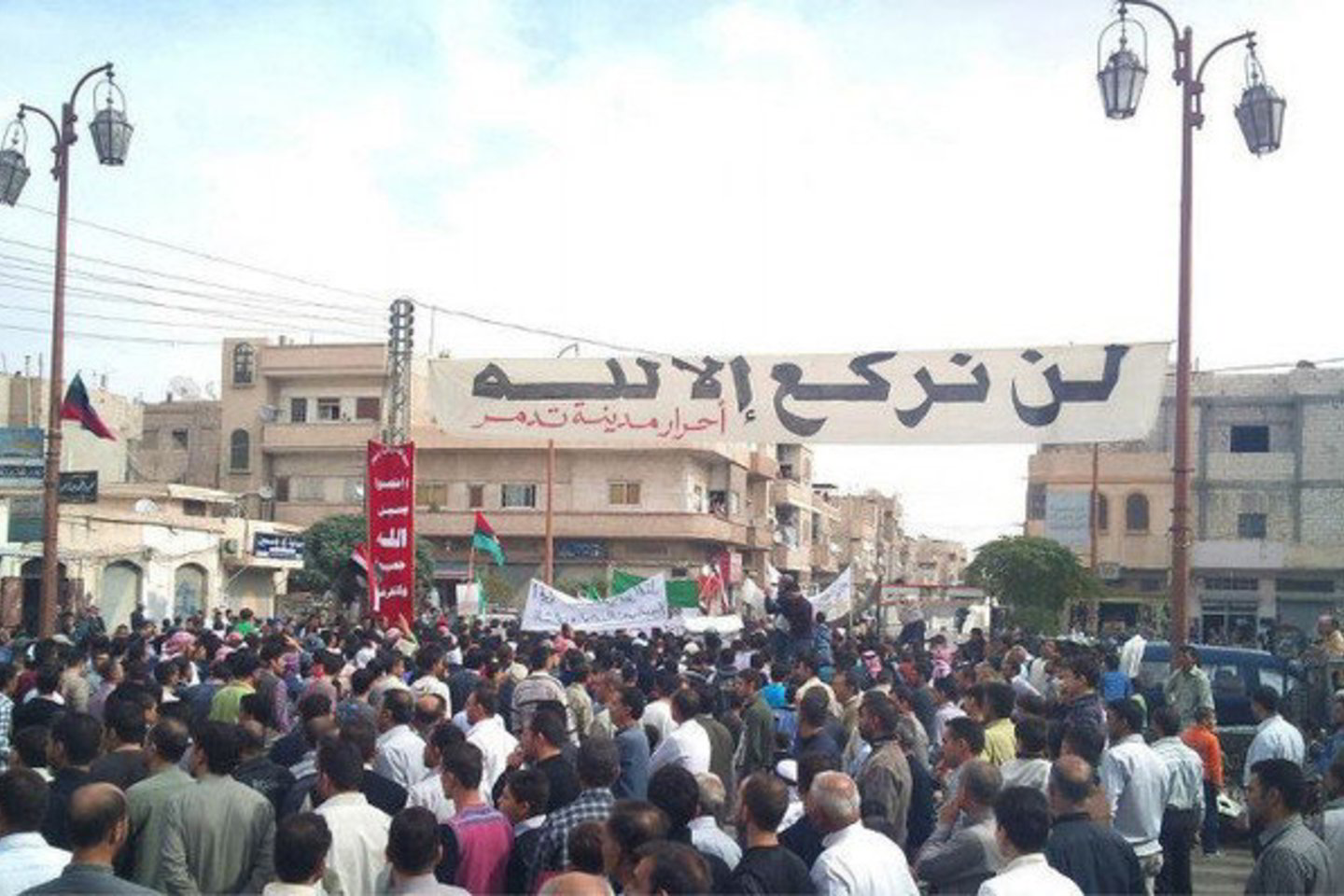 Arabų Lyga pasmerkė Sirijos elgesį su protestuotojais.