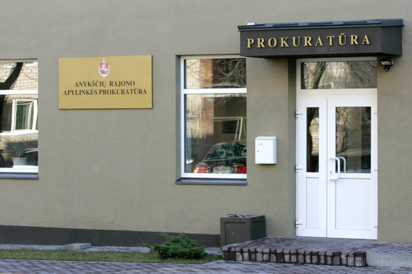 V.Balkūnas