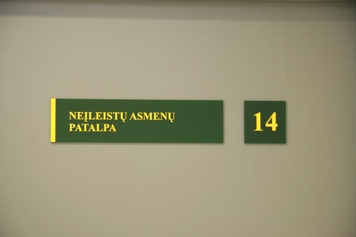 Airiui teko nakvoti VSAT Vilniaus oro uosto užkardos patalpose.