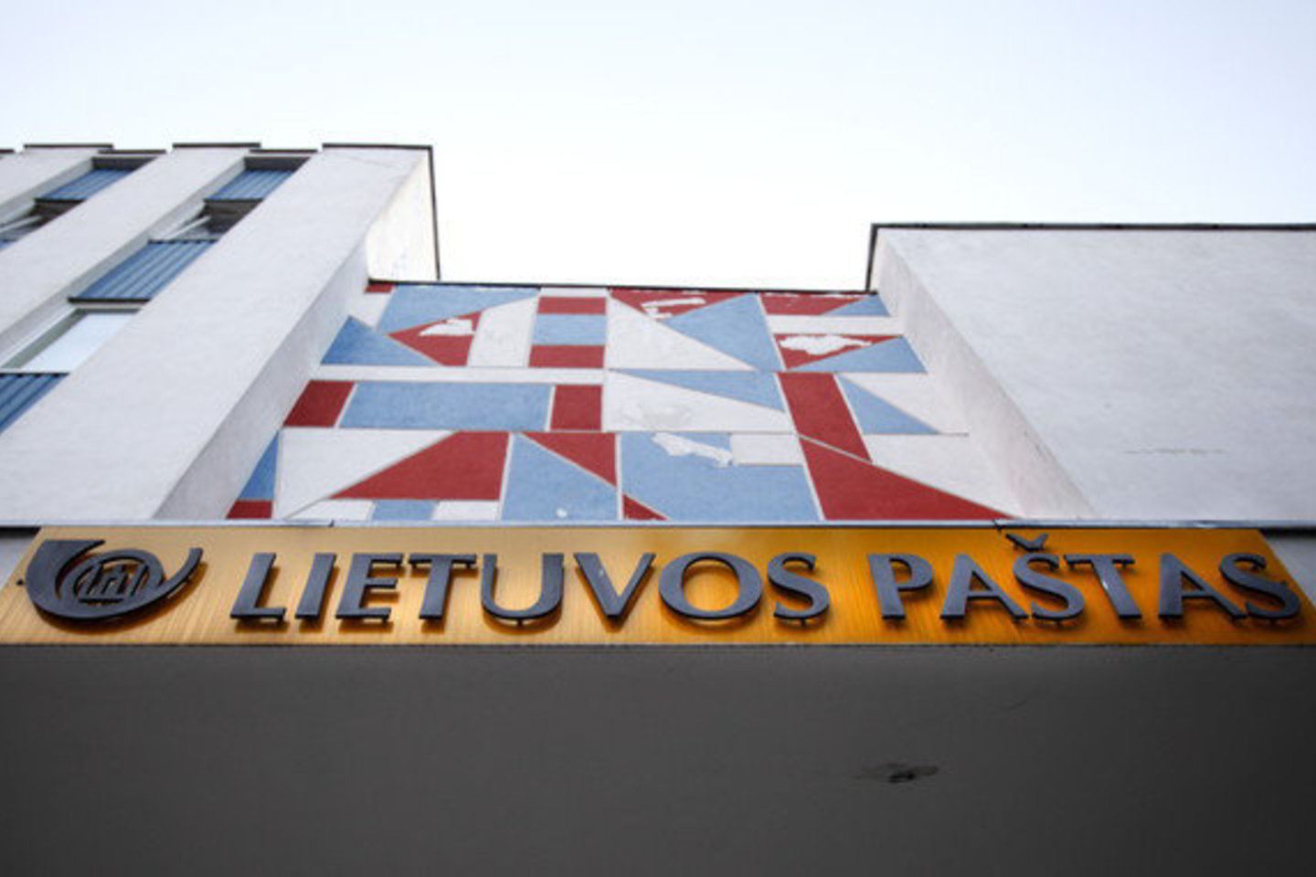 Visus deklaracijai reikalingus dokumentus bus galima pateikti Lietuvos pašto internetinėje svetainėje.
