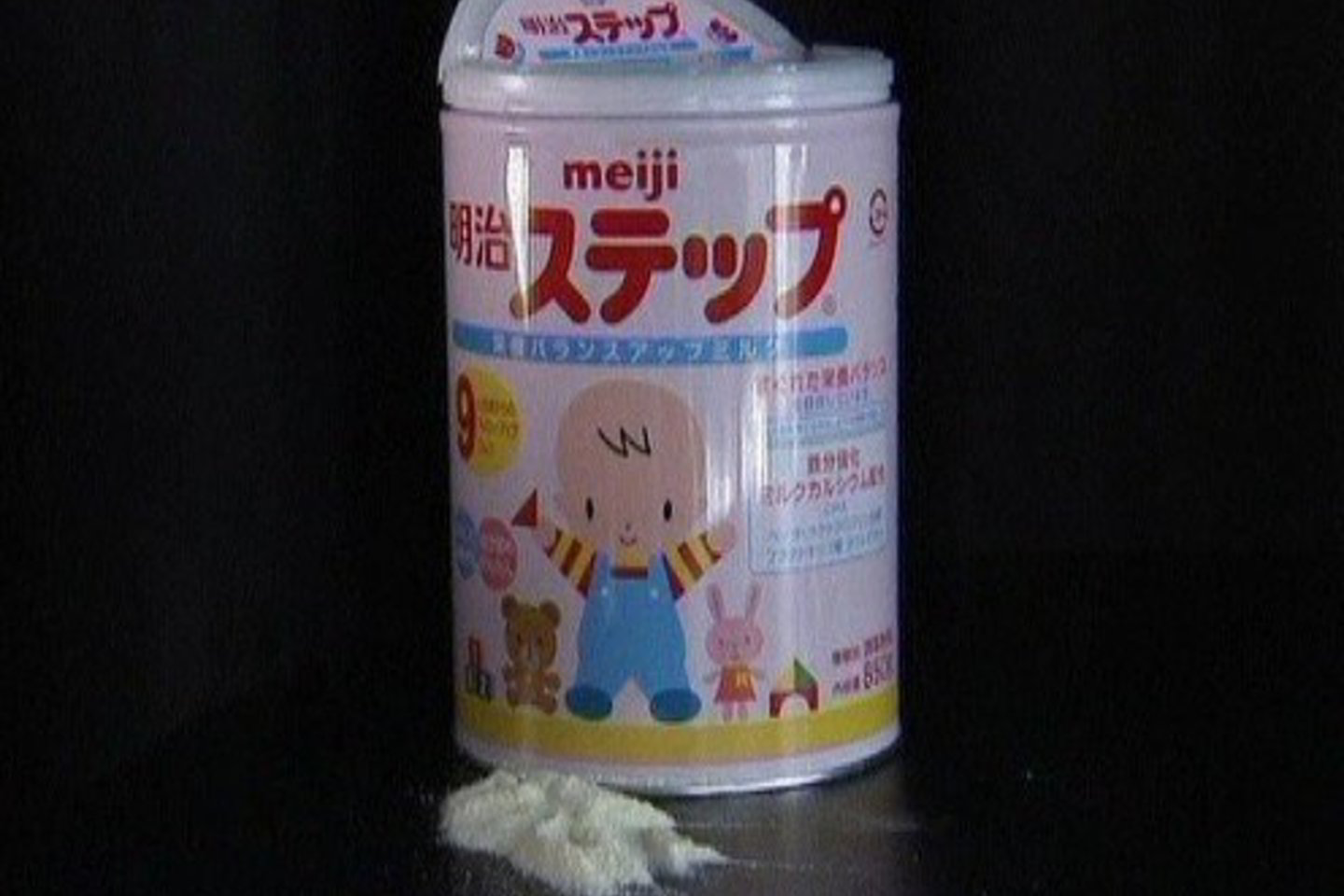 Iš apyvartos atšaukta produkcija yra skirtas kūdikiams ir pardavinėjama tik Japonijoje.