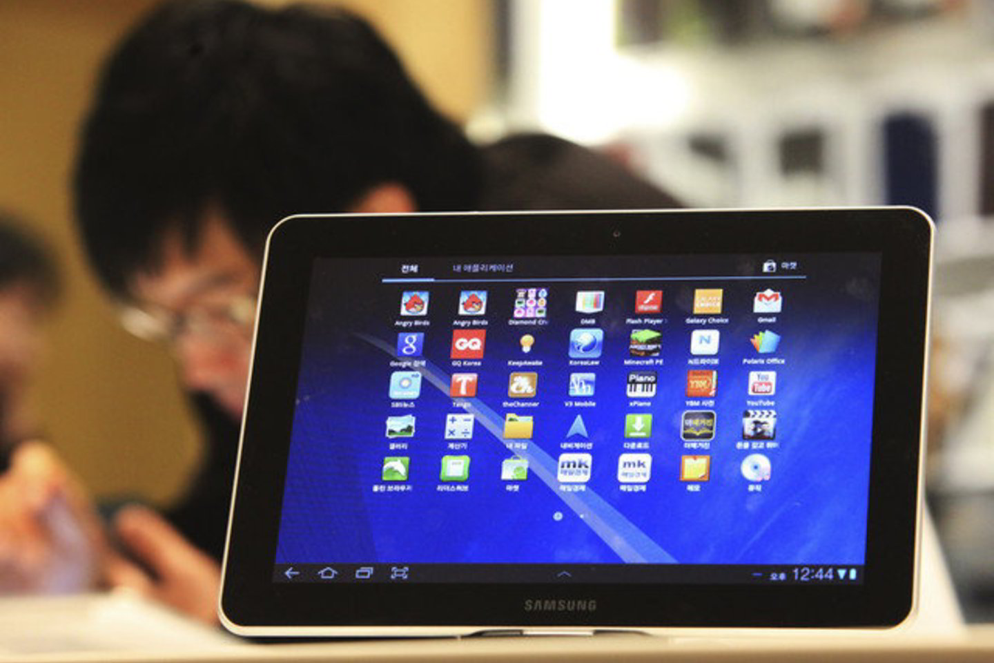 „Galaxy Tab 10.1“.