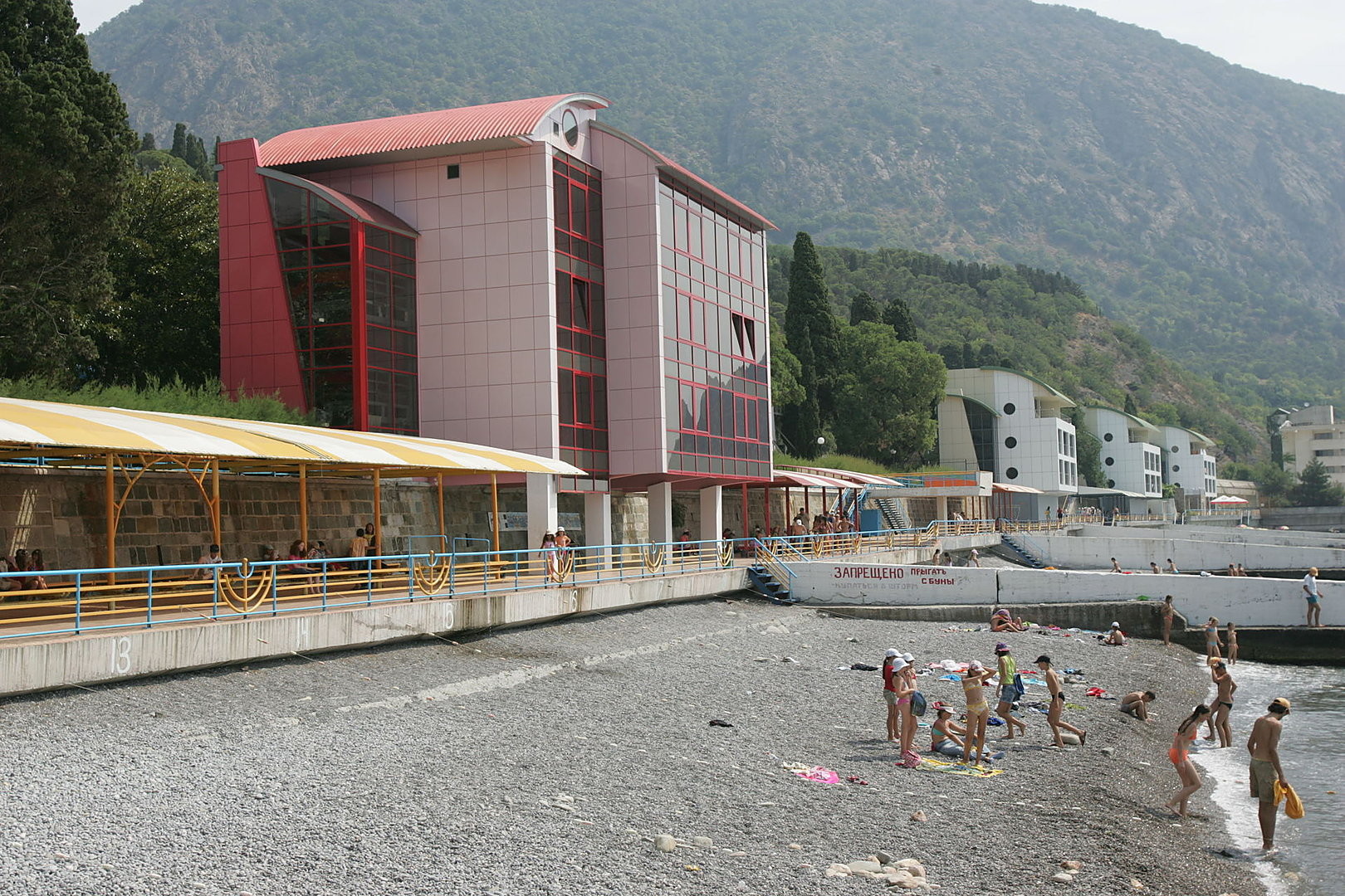 Vertingiausias Krymo nekilnojamasis turtas - kam tai atiteks?