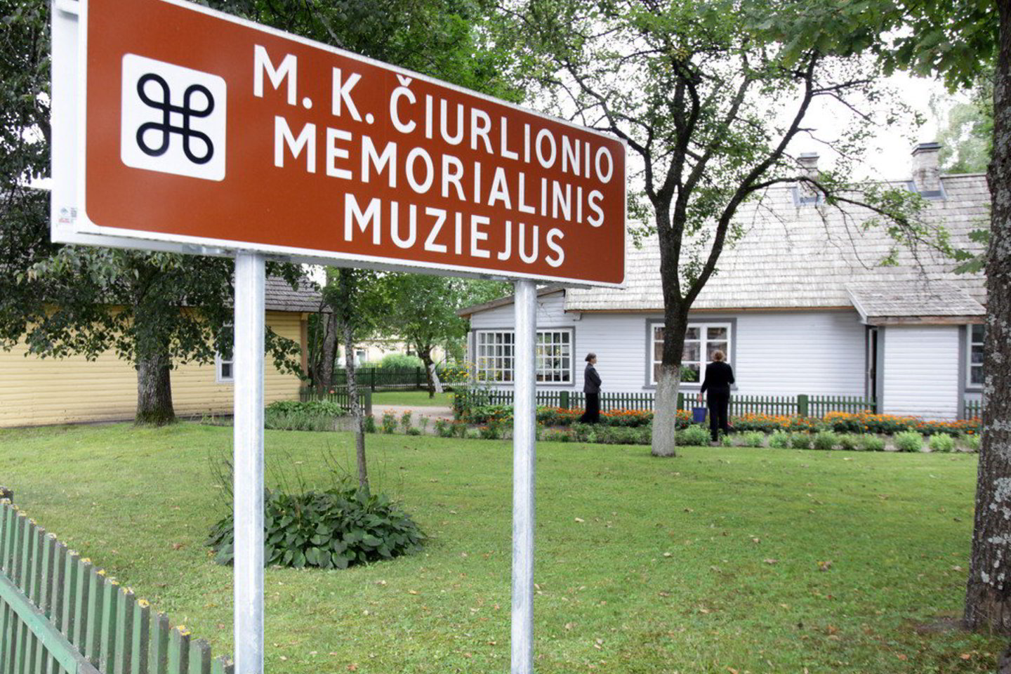 Dešimt valandų truksiantis jubiliejinis muzikų maratonas šįmet skiriamas Mikalojui Konstantinui Čiurlioniui.