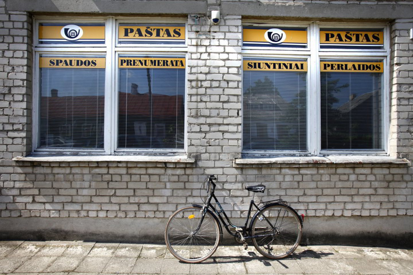 Spauda pasieks ir kaimo vietoves.