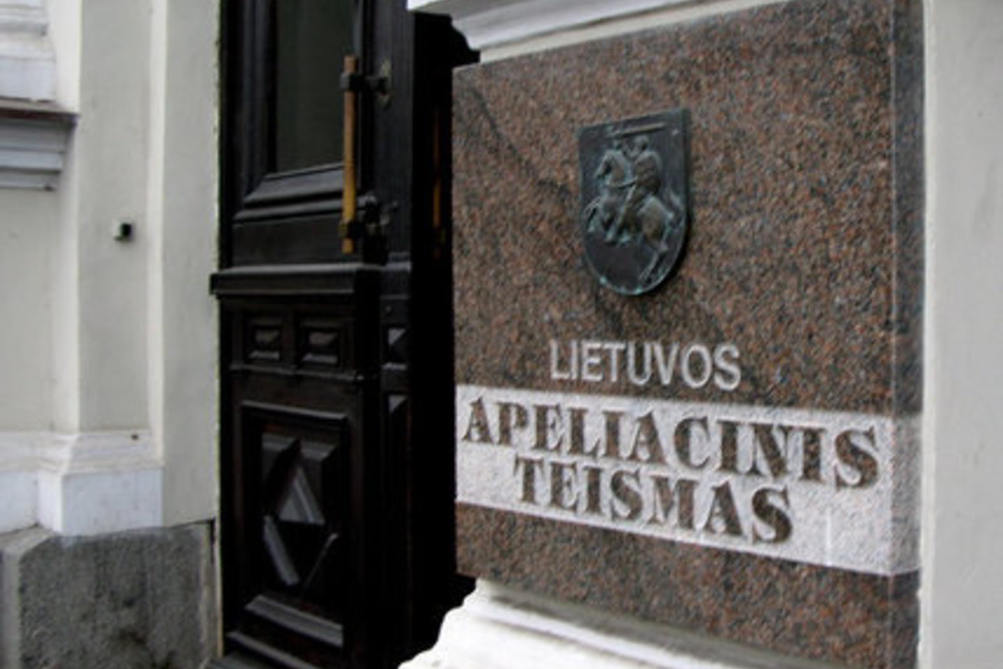 Lietuvos apeliaciniame teisme dirbs keturi nauji teisėjai.