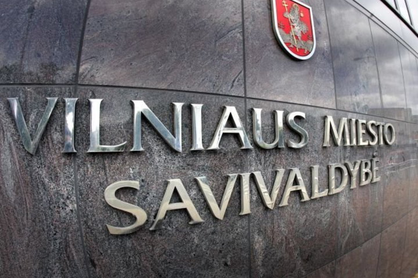 Kiekvienas miesto tarybos narys turi teisę savo nuožiūra paskirstyti 10 tūkst. litų iš savivaldybės administracijos direktoriaus rezervo.