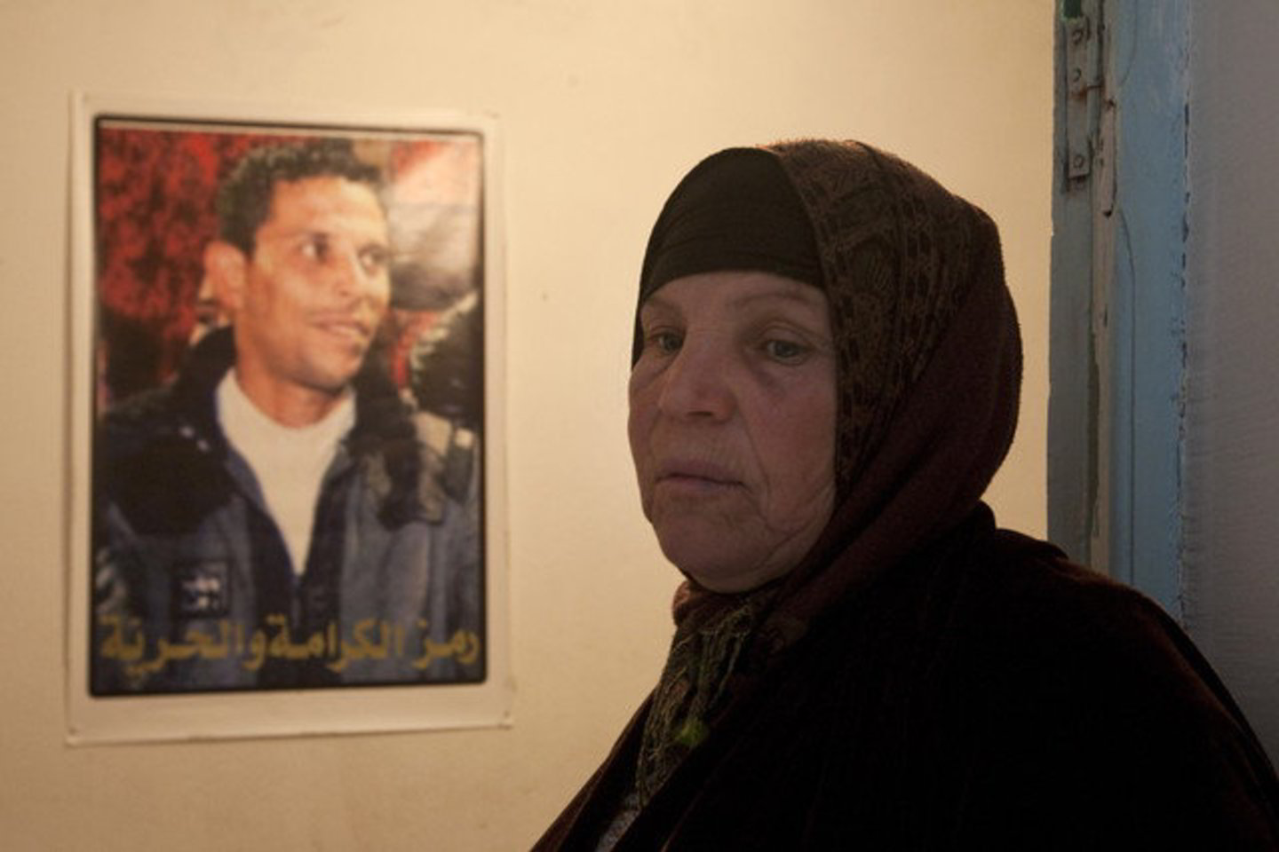 Manoubiyeh Bouazizi gedi savo sūnaus.