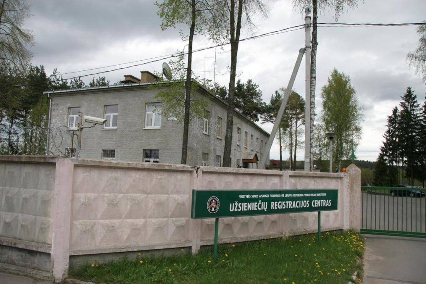1997 metų sausį įsteigtas URC įsikūrė tuometinio Pasienio policijos departamento Greitojo reagavimo bataliono dislokacijos vietoje.