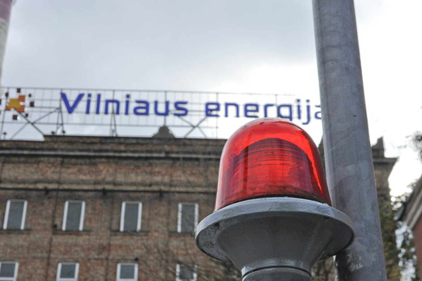 V.Ščiavinskas