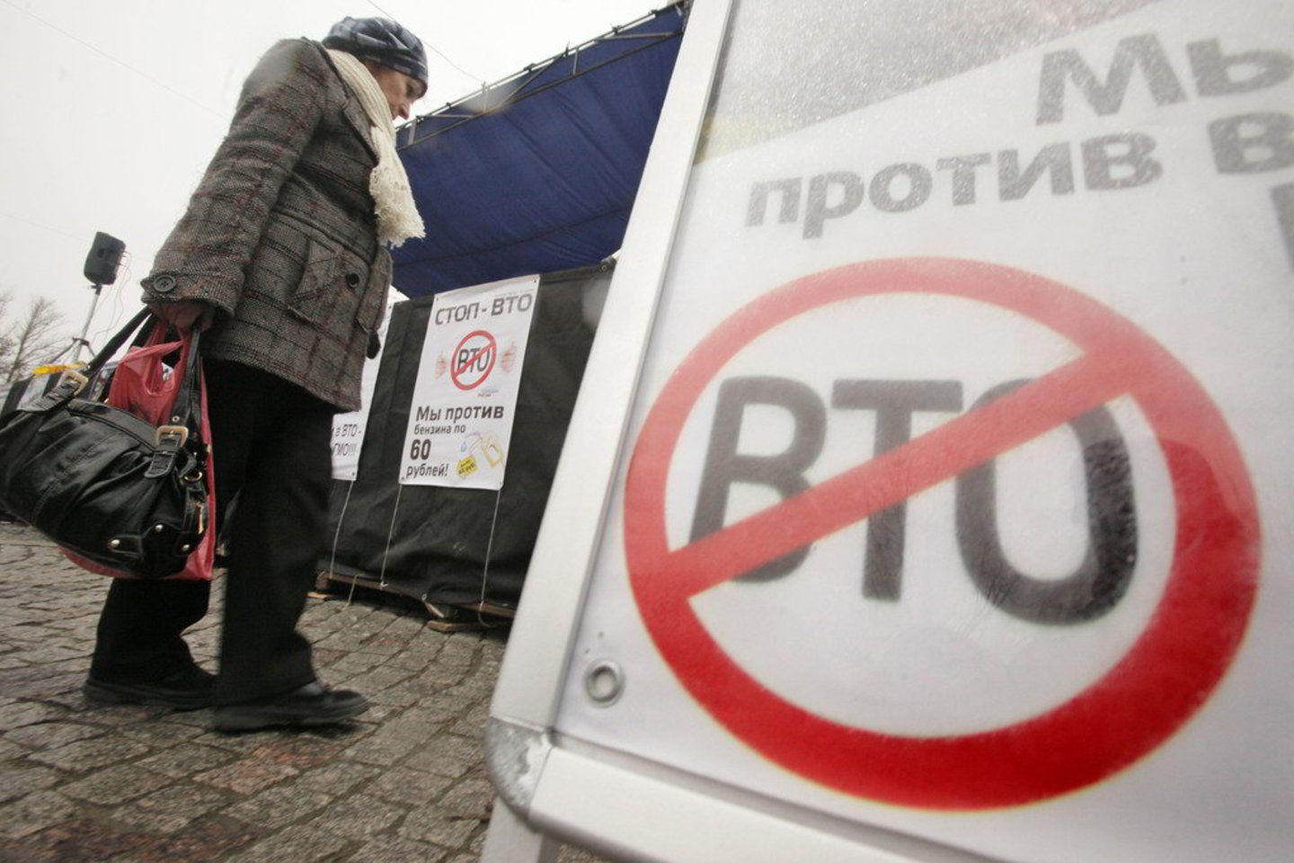Rusijos narystė PPO Lietuvai turėtų išeiti į naudą, patys rusai dėl šio sprendimo išėjo į gatves.
