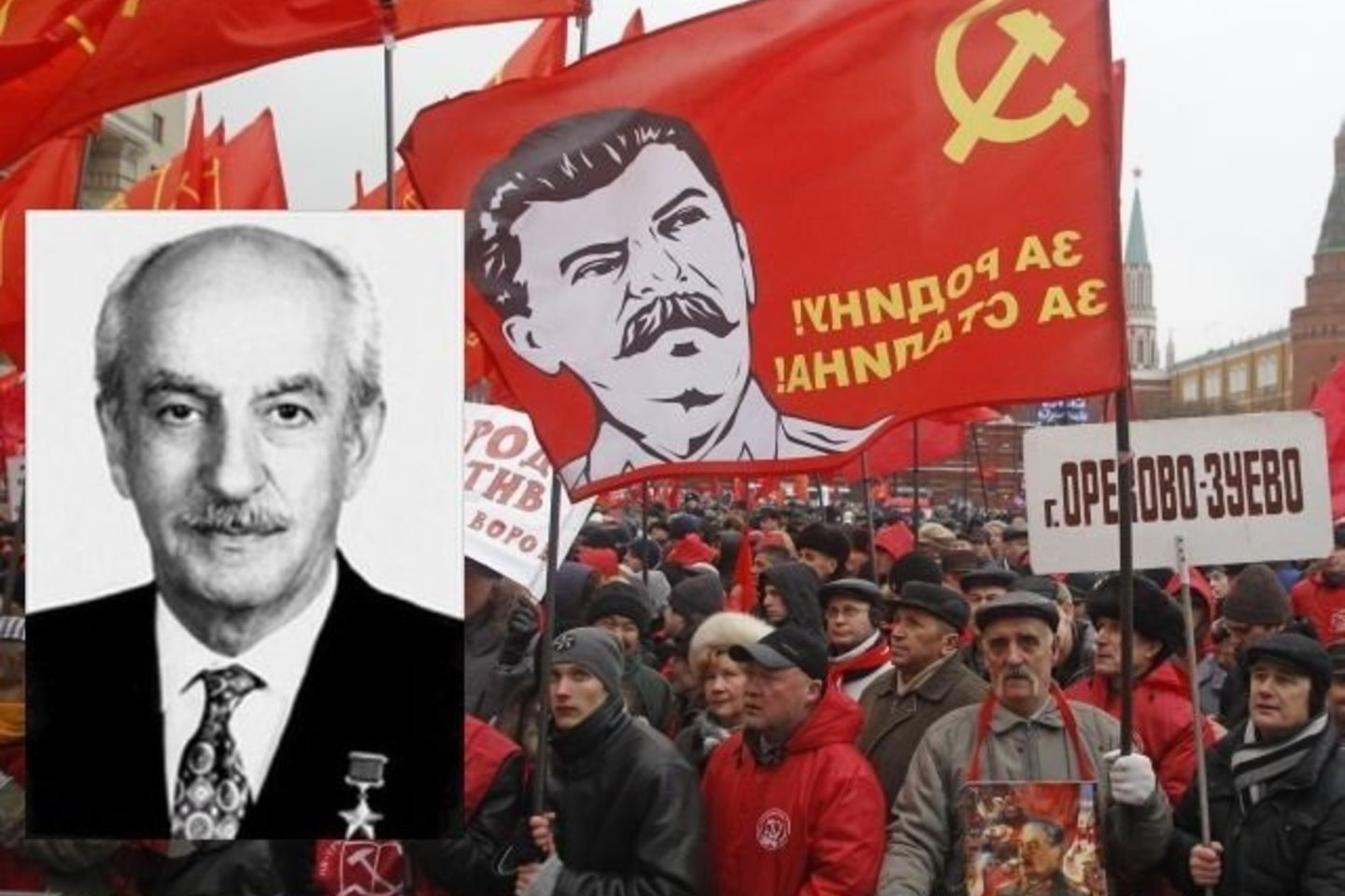 Už savo veiklą G.Vartanynas yra pelnęs aukštų Sovietų Sąjungos, Rusijos ir Armėnijos apdovanojimų.