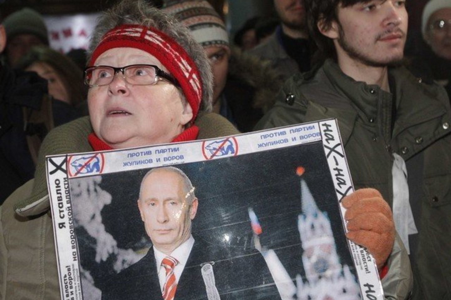Protestuotojai jungiasi į "Pilietinį judėjimą".