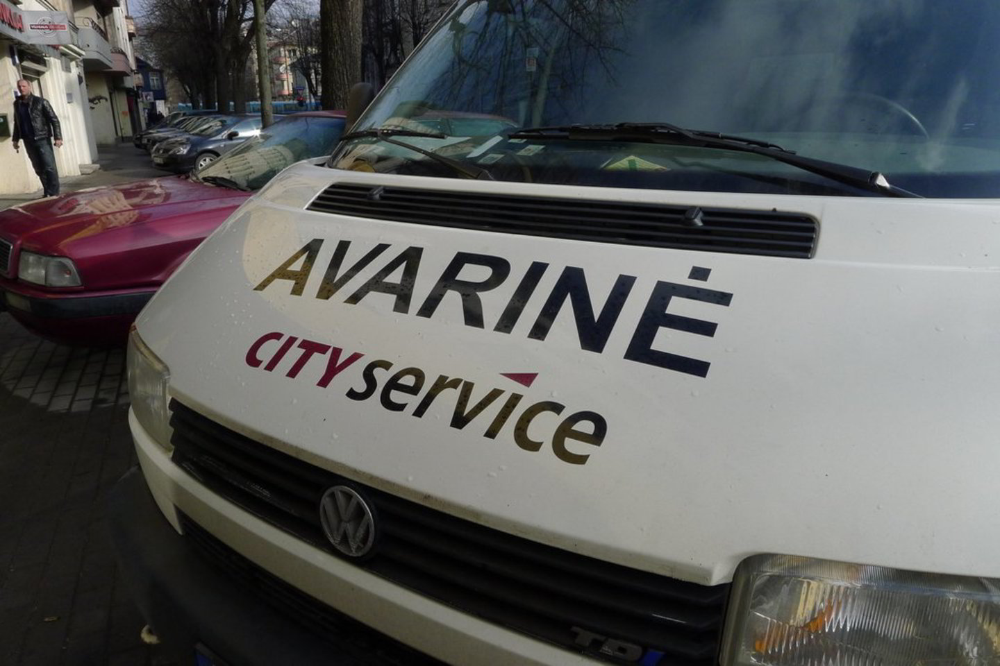 Valstybinis gyventojų apsaugos planas branduolinės avarijos atveju taip pat nustato civilinės saugos institucijų funkcijas.