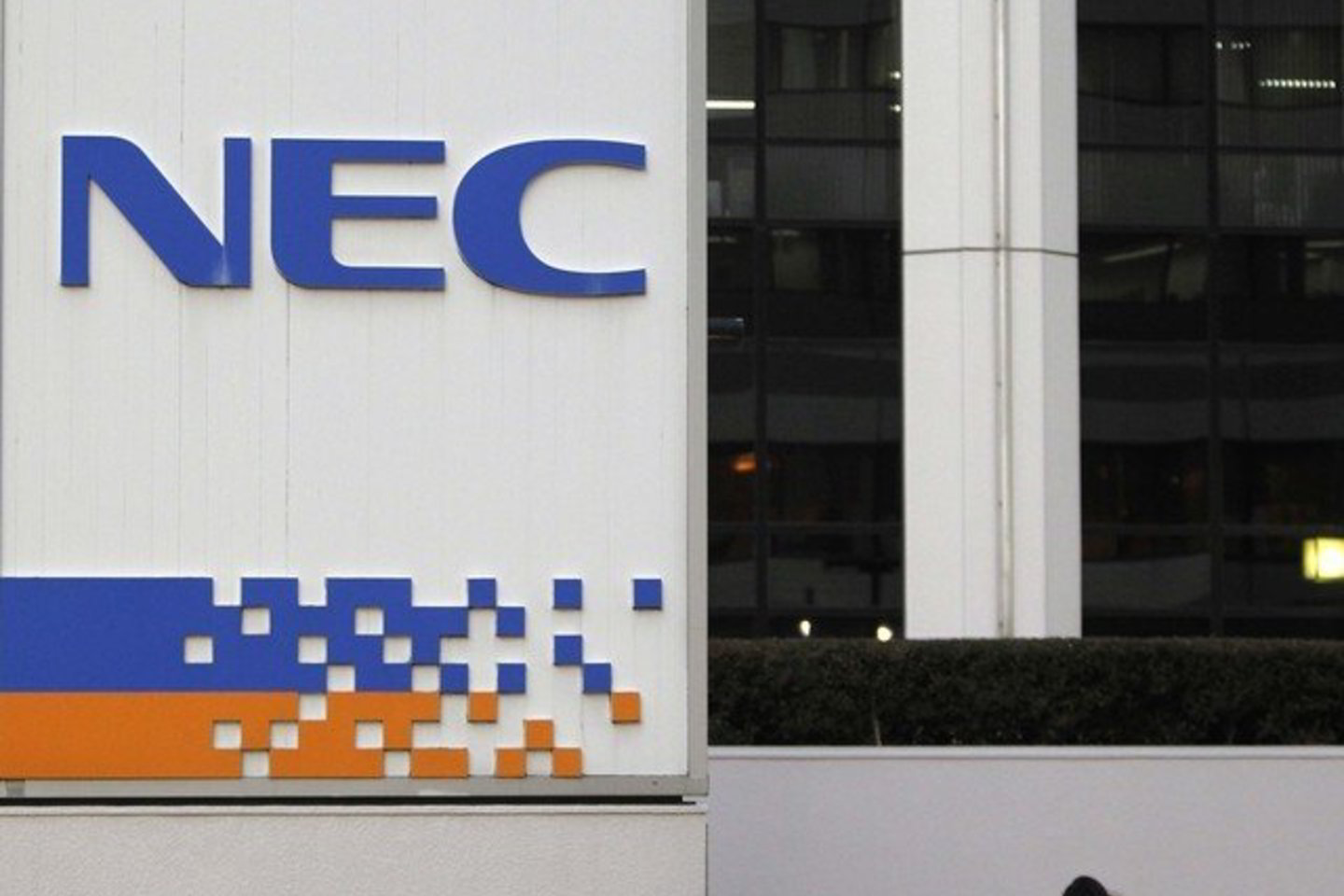 Kompanijai NEC visame pasaulyje dirba apie 110 tūkst. darbuotojų.