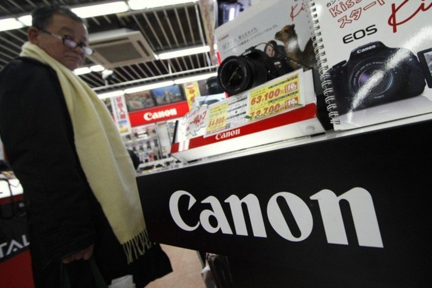 Praėję metai "Canon" buvo niūrūs - lėtėjo pardavimai, prastėjo finansiniai rezultatai.