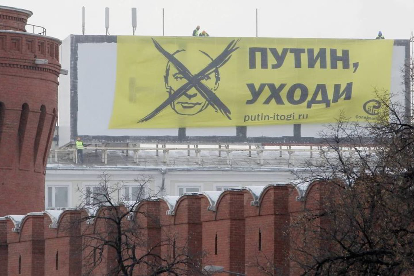 Rusijoje kyla protestų bangos.