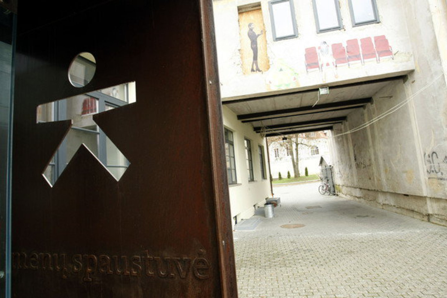 30 tūkst. Lt skirta VšĮ „Menų spaustuvė“ programos „Atvira erdvė jauniems menininkams“ sukurtų spektaklių sklaidai.
