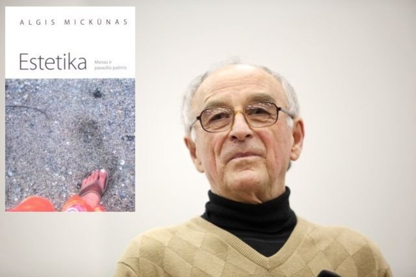 Algis Mickūnas.