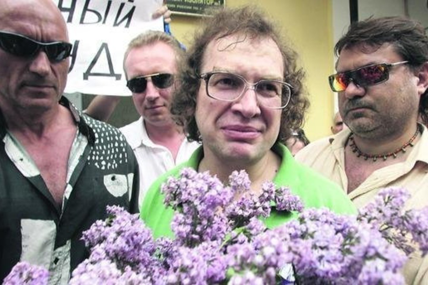 KGB duomenimis, Baltarusijoje S. Mavrodžio kompanija spėjo surinkti daugiau kaip 500 mln. rublių (163 tūkst. litų).