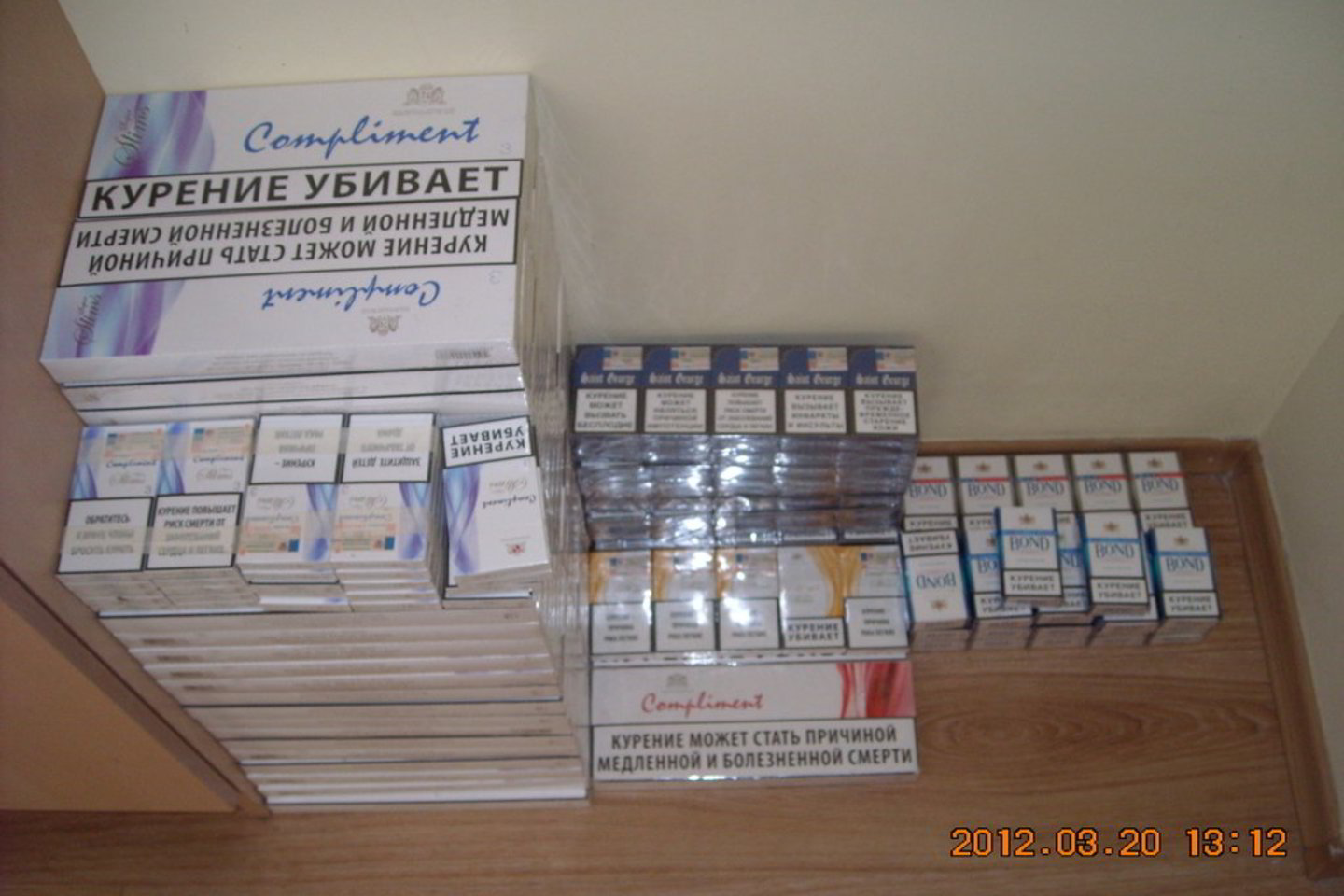 Kontrabandinių cigarečių rasta ir šilutiškių namuose.