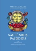 Lrytas.lt biblioteka: 1019. M. Vainilaitis, A. Raudonikis. „Saulė sodą pasodins“