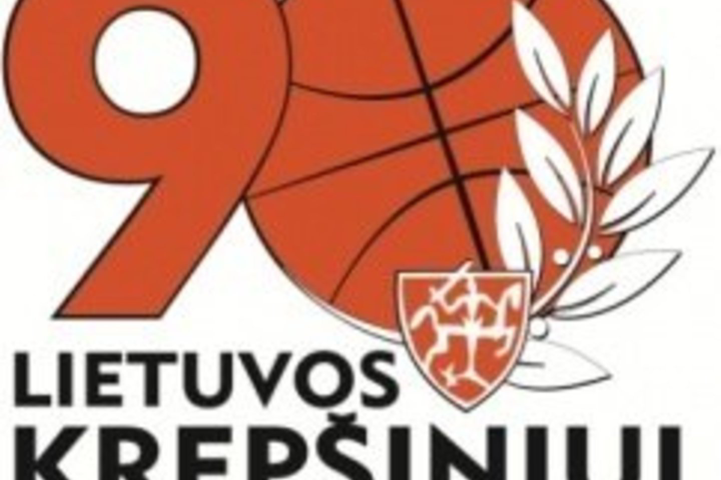 Prisidėti prie gražios, tautiškumą skatinančios, iniciatyvos sutiko Lietuvos Respublikos ambasada Londone, o prizus pirmojo Anglijos lietuvių studentų krepšinio turnyro nugalėtojams įsteigė Lietuvos krepšinio federacija.