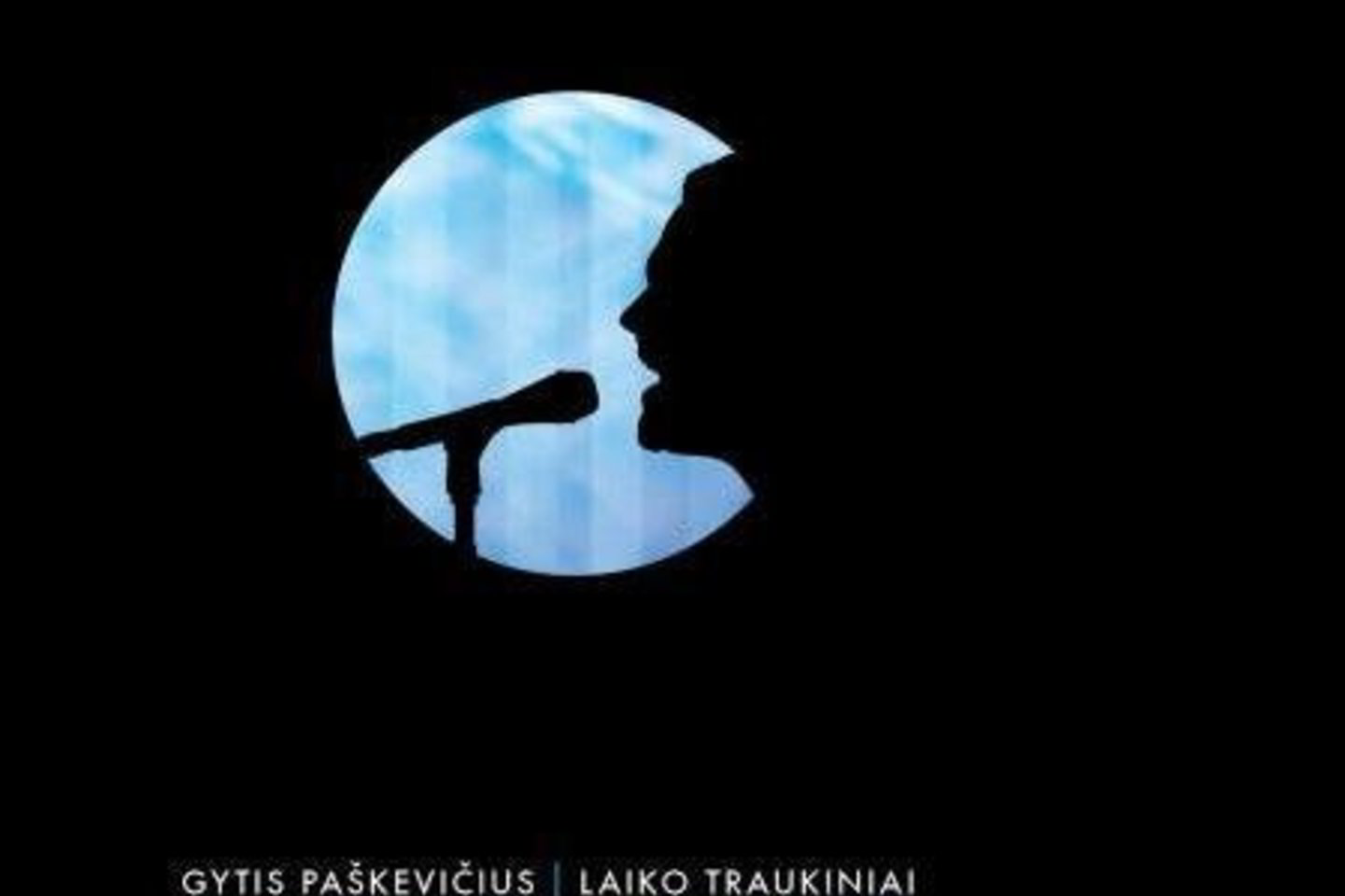 G. Paškevičiaus albumas „Laiko traukiniai – koncertas Šiaulių arenoje“.