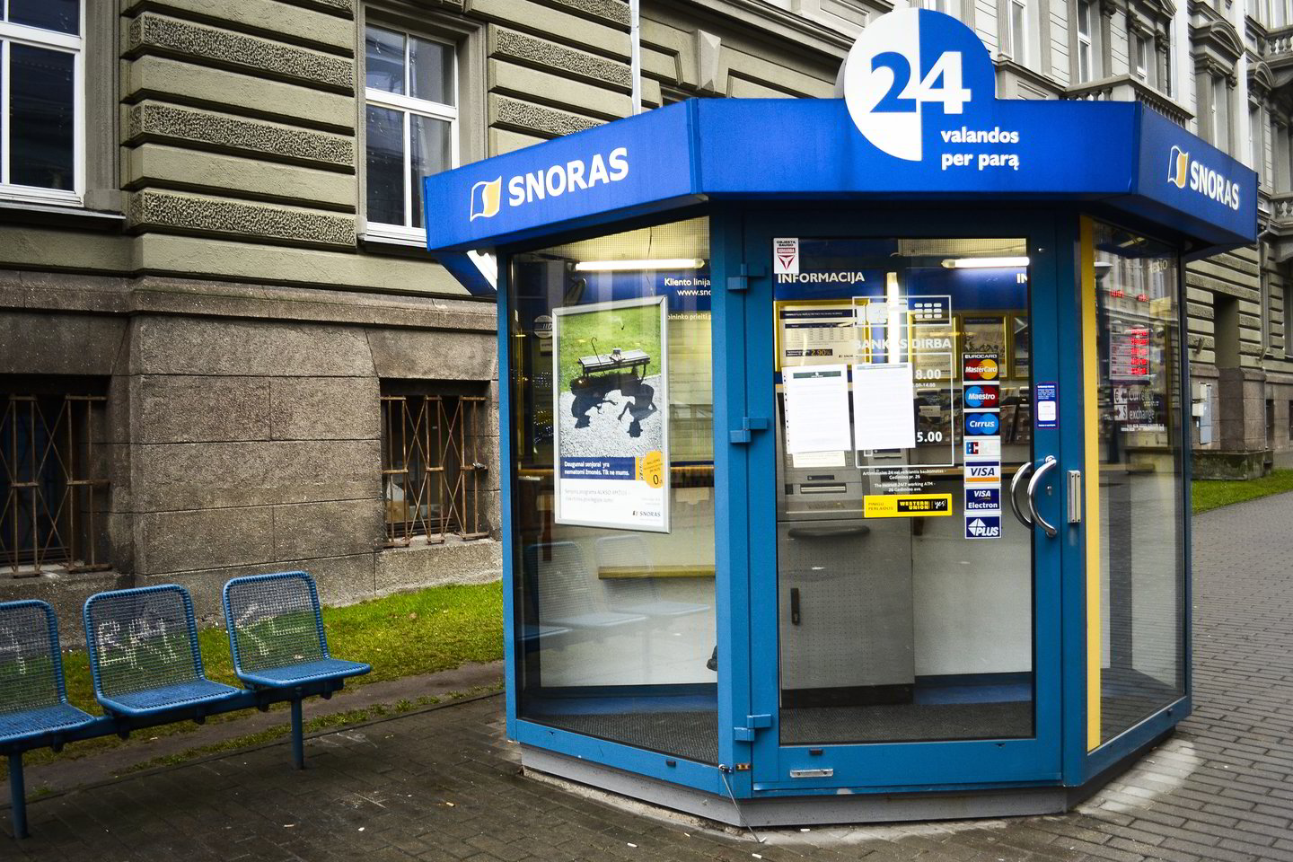 Netrukus paaiškės, kas įsigis "snoriukus".