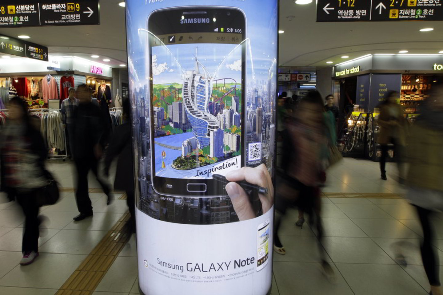 Dėl išmaniųjų telefonų „Galaxy“ „Samsung“ tapo daugiausia išmaniųjų telefonų parduodančia gamintoja pasaulyje