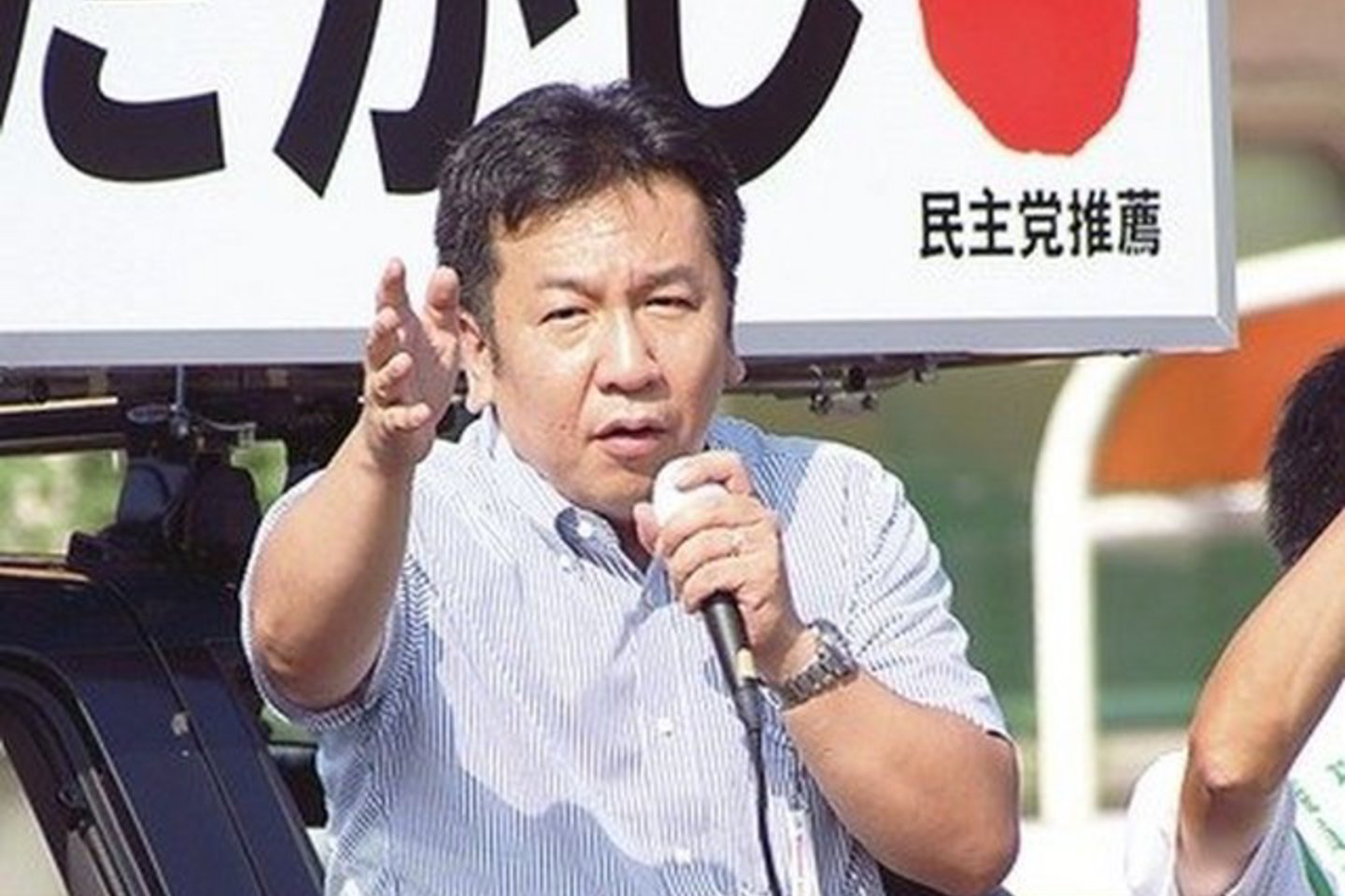 Y. Edano nuomone, Japonija turi atsisakyti branduolinės energetikos.