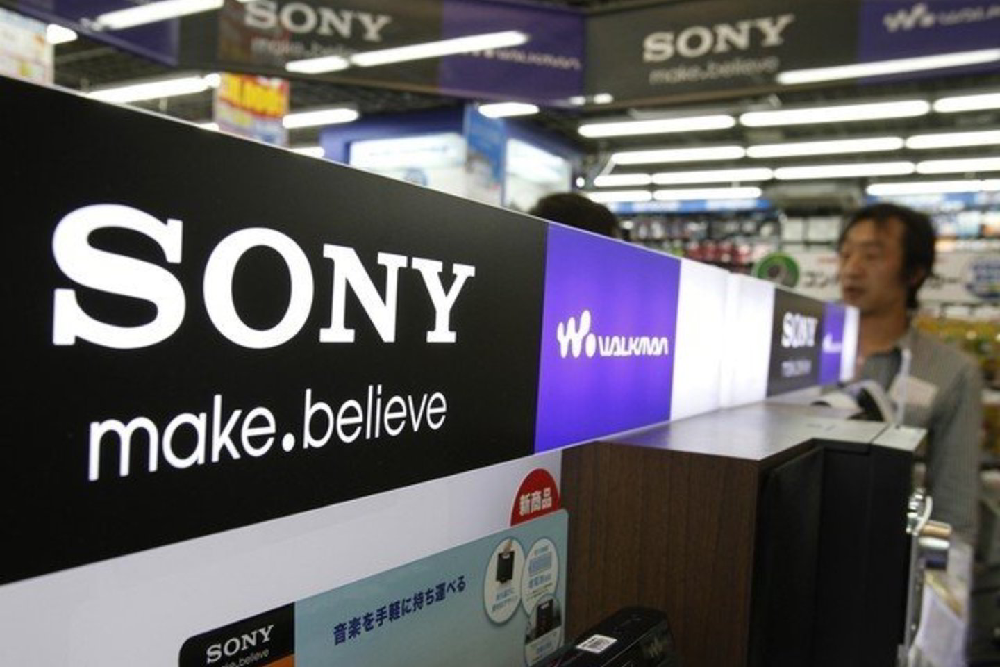 „Sony“ yra nuostolinga nuo 2008 metų, kai prasidėjo pasaulio finansų krizė.