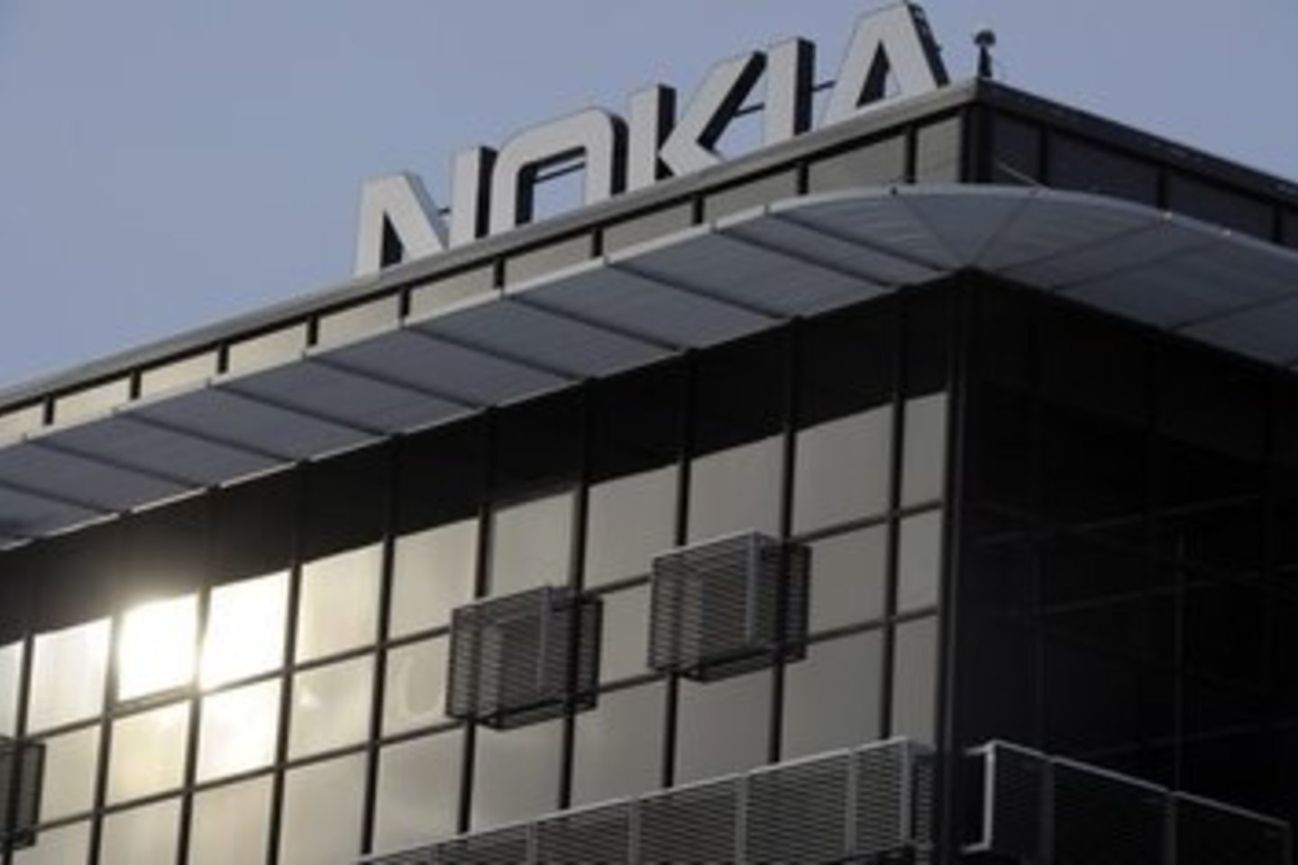 Kompanija ketina imtis skubių priemonių susigrąžinti pelningumą.
