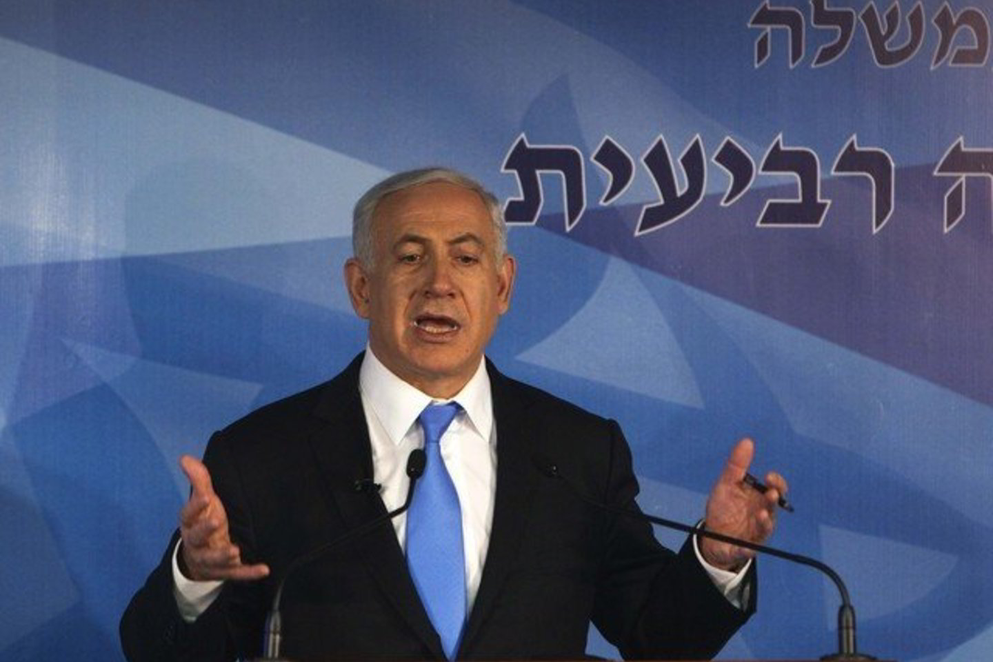 Palestiniečiai atmetė Izraelio ministro pirmininko Benjamino Netanyahu pasiūlymą atnaujinti taikos derybas.