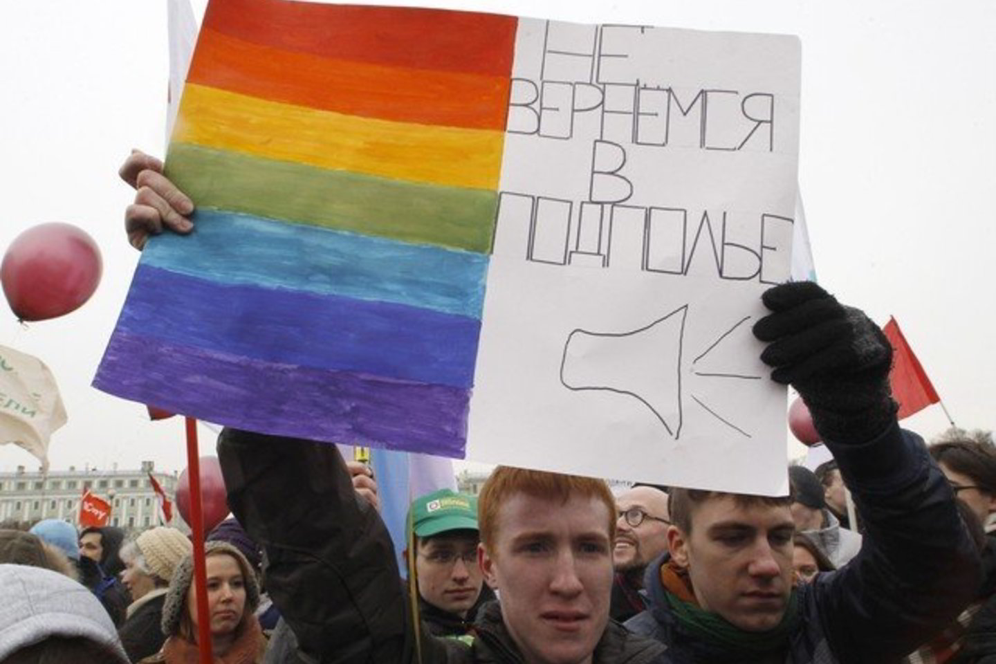 Rusijoje homoseksualai ir jų teisės dar tik skinasi kelią.