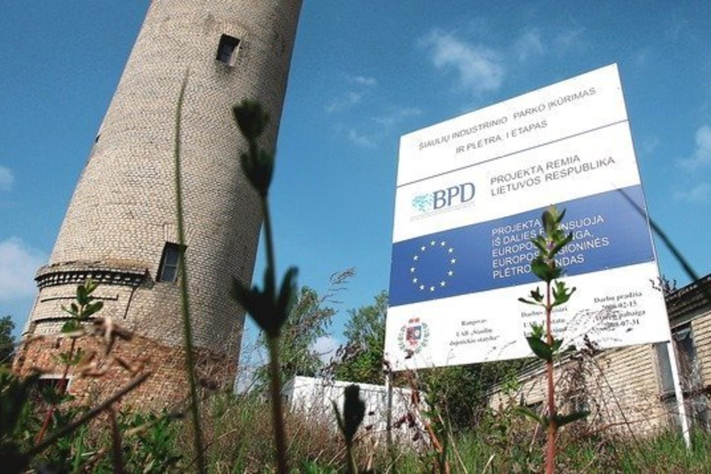 Šiaulių pramonės parke įrengta visa infrastruktūra, bet investuotojų ji nepritraukia. Nesaugomoje teritorijoje šeimininkauja metalo vagys.