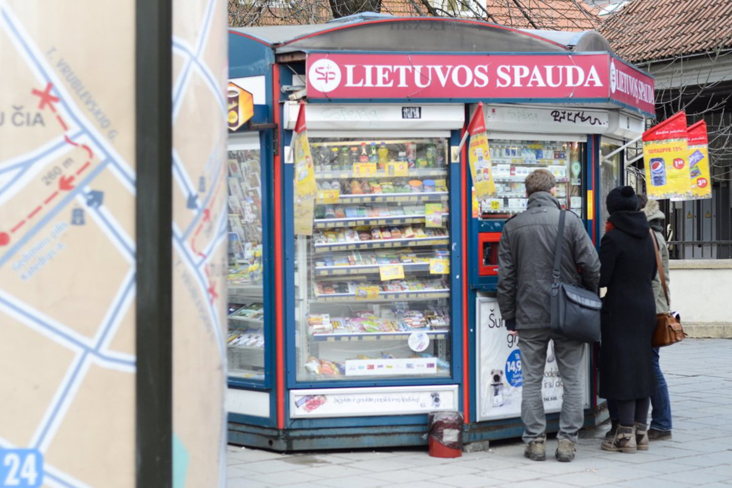 Lietuva šiemet dalijasi 40-42 vietomis - tai prasčiau nei pernai, kai šalis buvo 36-39 pozicijose.