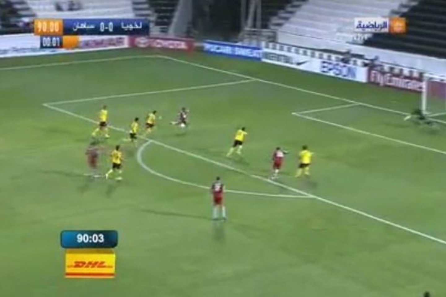 B. Kone įmušė reto grožio įvartį.