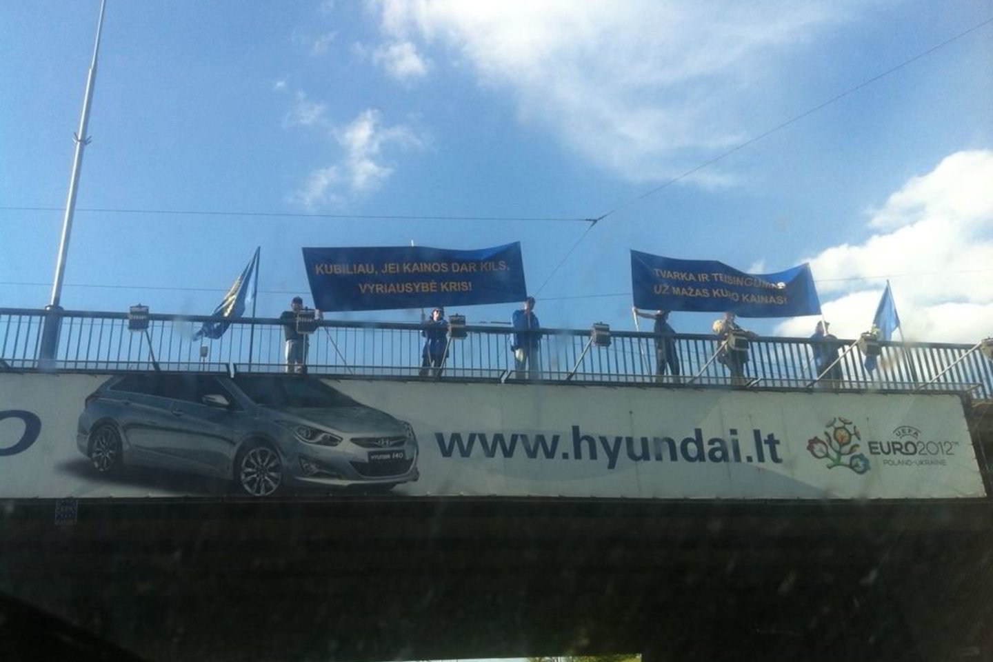 Protestas Vilniuje prie Edukologijos universiteto.