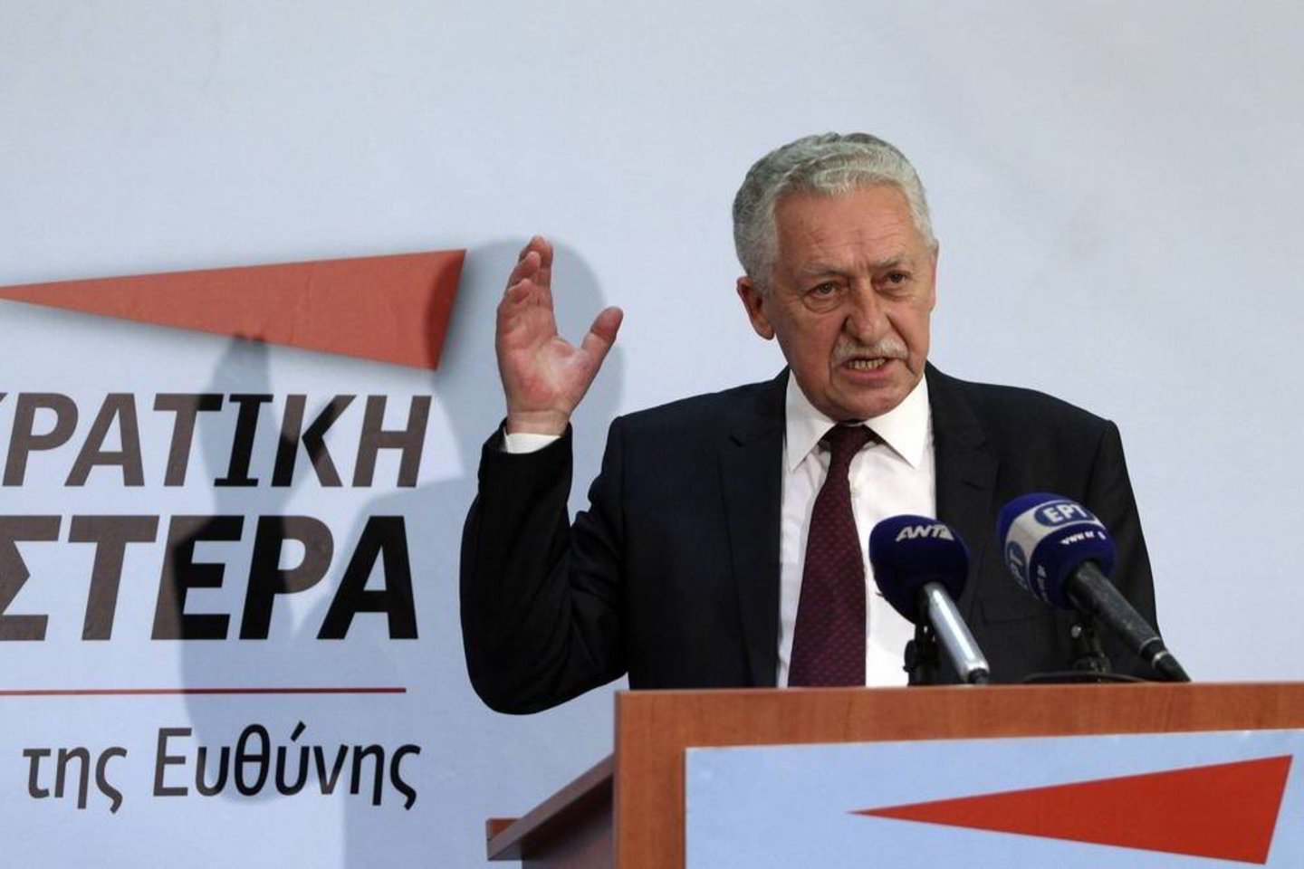Graikijos demokratinės kairės (Dimar) partijos lyderis Fotis Kouvelis pareiškė, kad neprisijungs prie koalicijos, jei joje nebus radikalesnės kairiųjų partijos „Syriza“.
