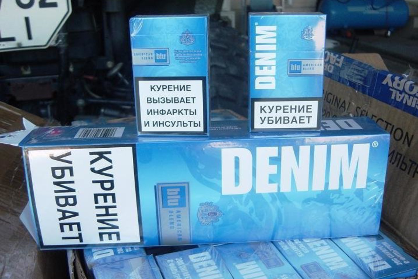 Kybartų pasienio kontrolės punkte šiemet jau sulaikyti 129 smulkūs kontrabandininkai, kurie cigaretes slėpė įvairiose automobilių vietose.