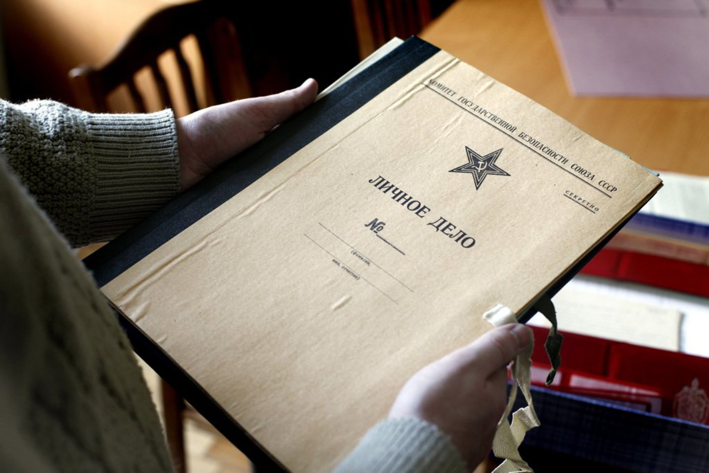 Komisija taip pat teigia, kad viešas teisėjo pareiškimas apie santykius su tuometine KGB neatitinka objektyviai pateikiamų dokumentų.