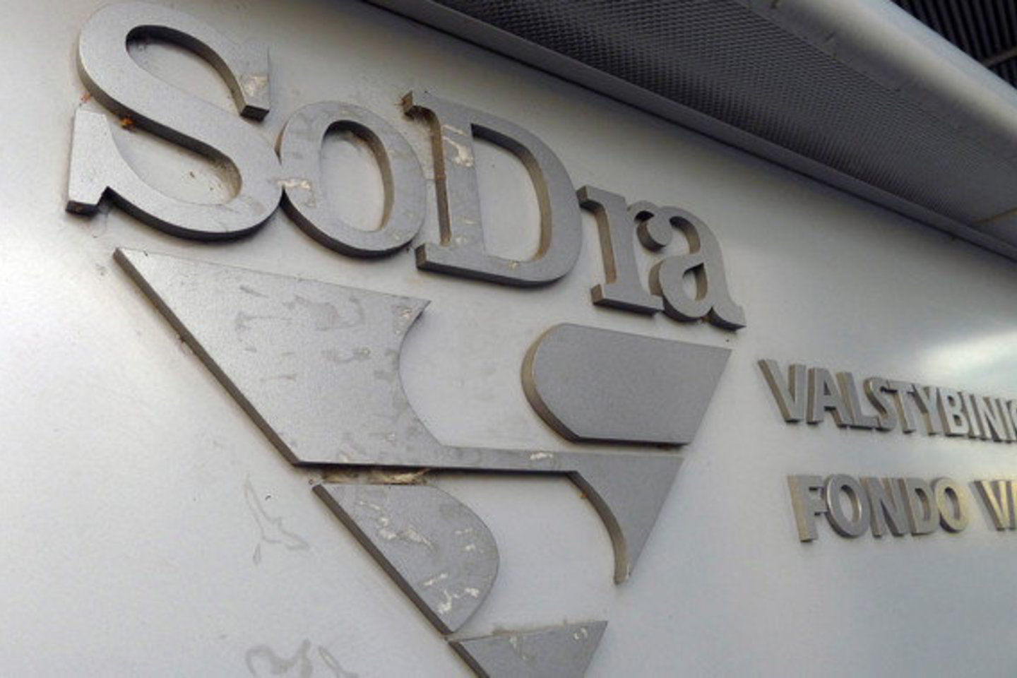 Iki šiol „Sodros“ interneto svetainėje buvo galima sužinoti tik bendrą skolos sumą.