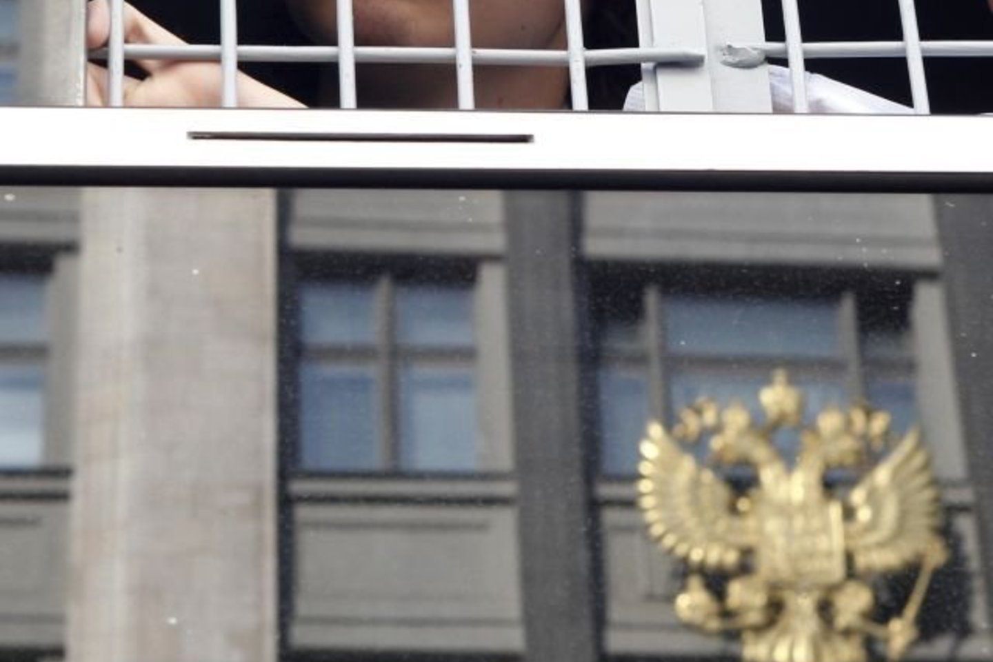 Atsakomybę už teroro aktą prisiėmė viena ekstremistų nacionalistų grupuotė.