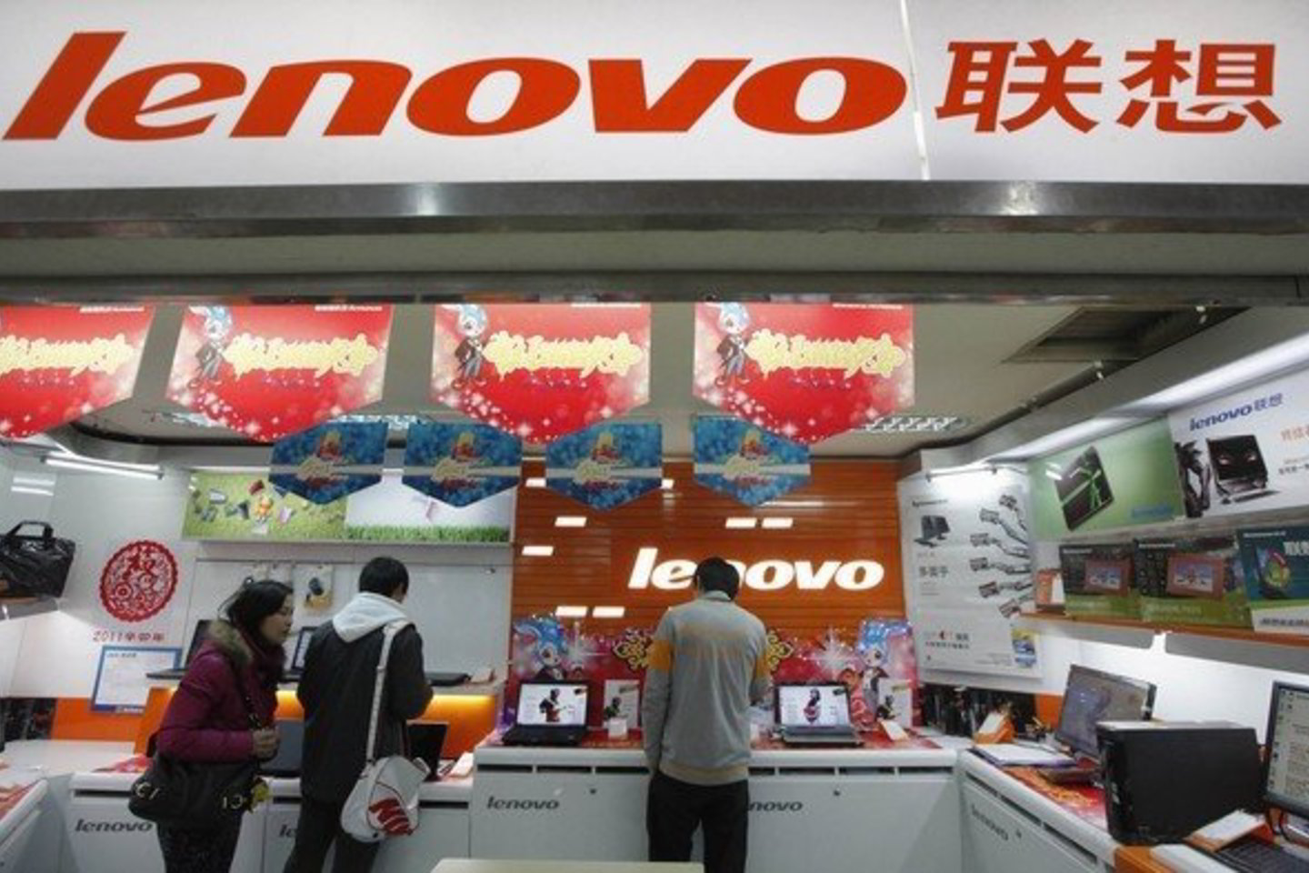 Puikius rezultatus lėmė didelė „Lenovo“ produktų paklausa Kinijoje.
