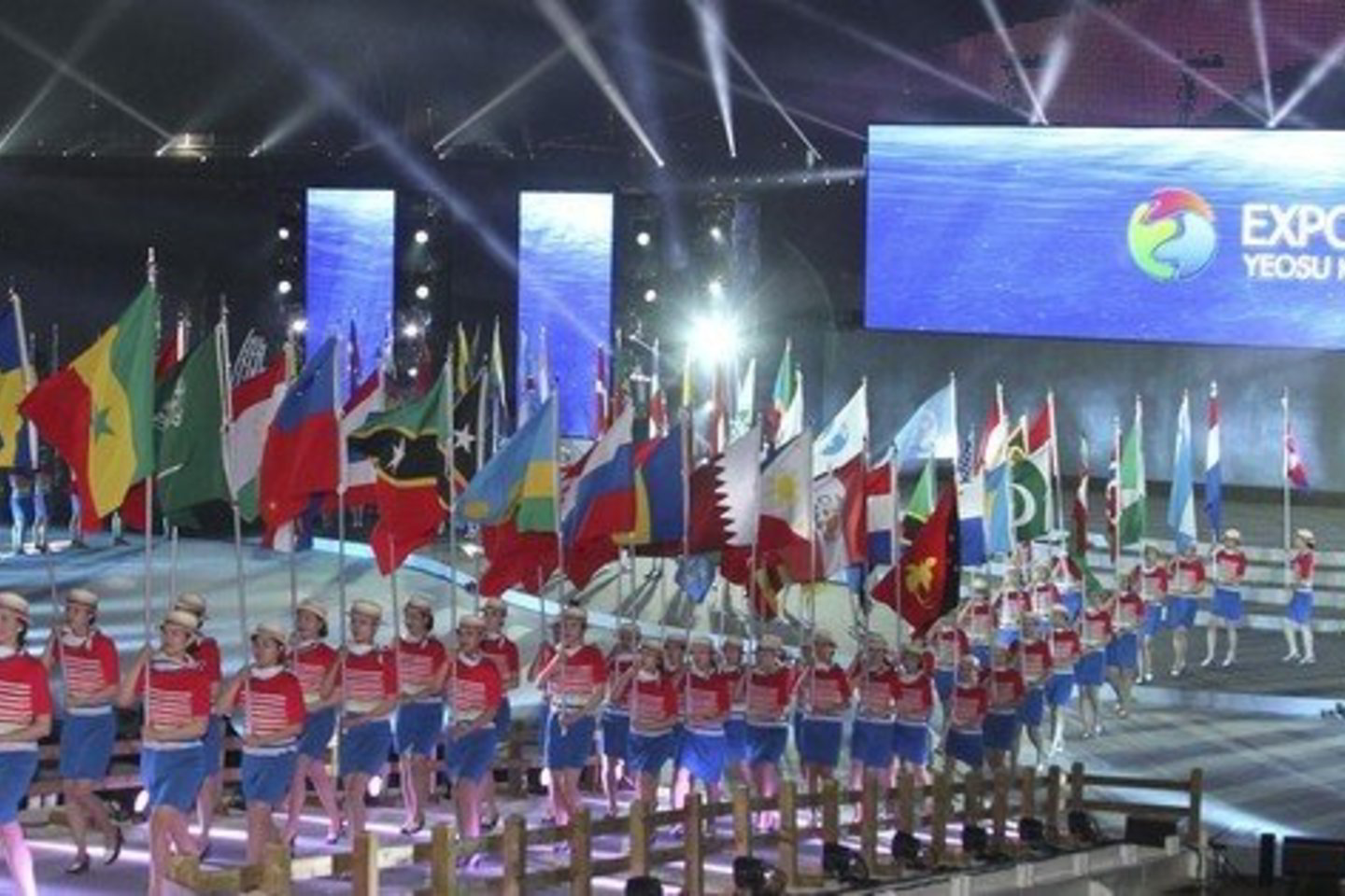 Korėjoje vyksta pasaulinė „Expo 2012“ paroda.