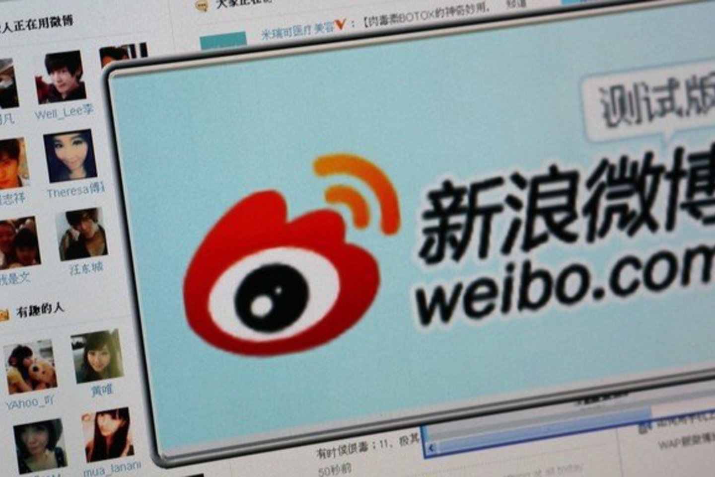 „Weibo“, kuris prilygsta „Twitter“, ėmėsi veiksmų po to, kai valdžia sukritikavo kelių vartotojų paskleistus „nepagrįstus“ gandus.