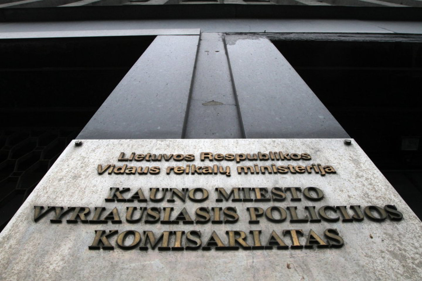 Kauno policijos pareigūnai aiškinasi, kaip ir kodėl į avariją pateko mirusio kauniečio automobilis.